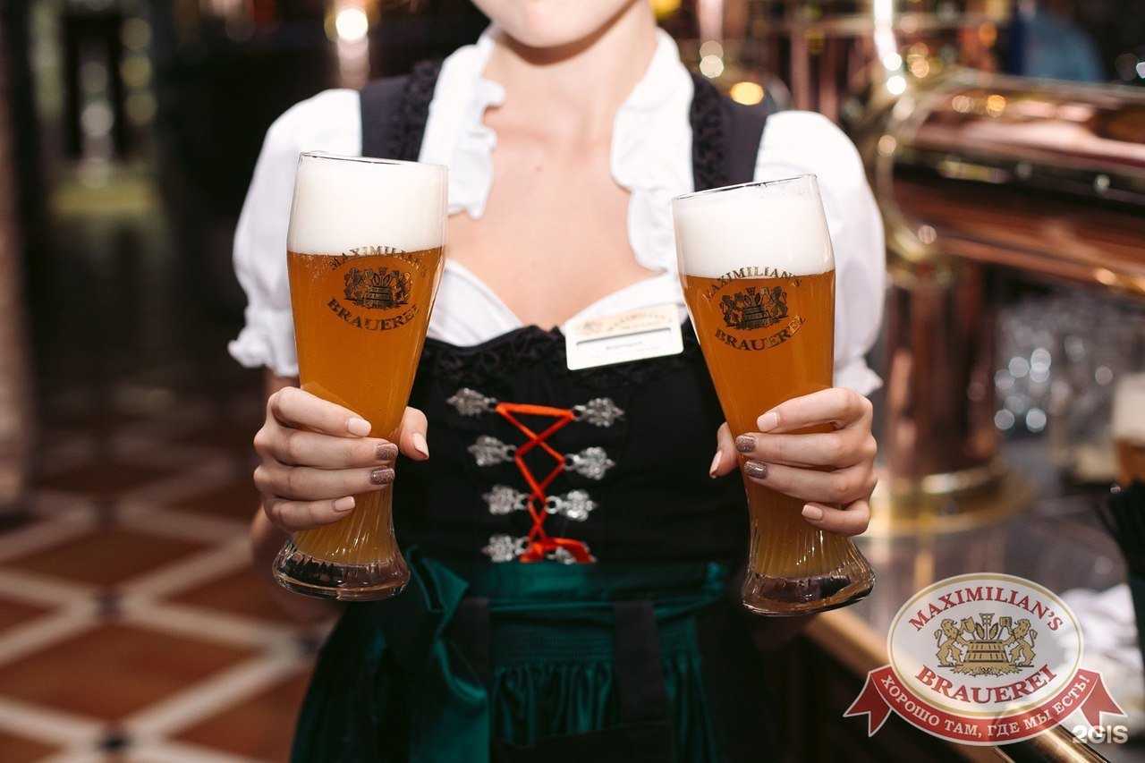 Отзывы на компанию Максимилианс Уфа в Уфе c фото