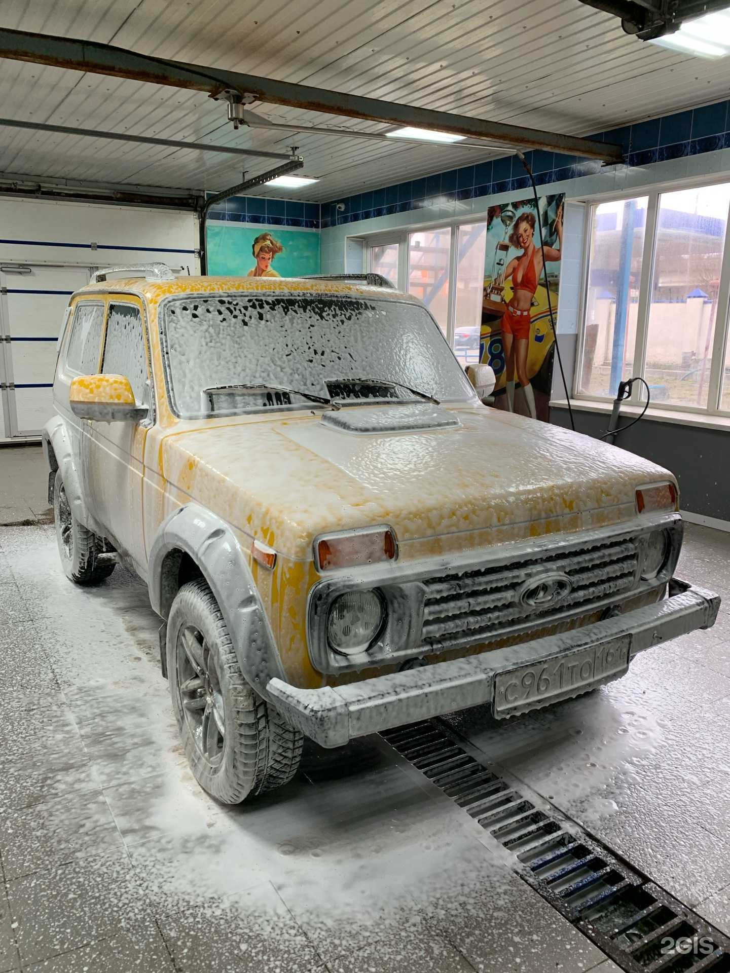 Отзывы на компанию Автомойка в Ростове-на-Дону c фото