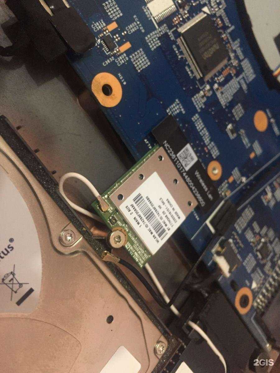 Отзывы на компанию Интегра в г. Томск c фото