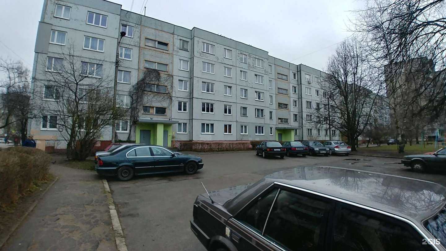 Отзывы на компанию Малина в Калининграде c фото - фотография 2 из 2