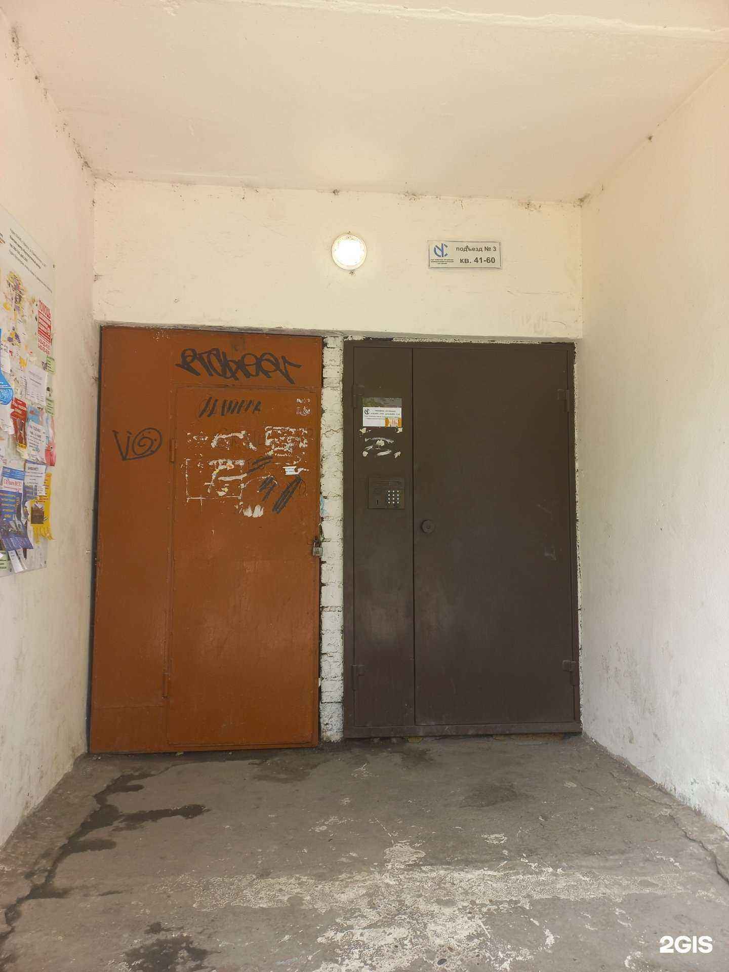 Отзывы на компанию Транспортная компания в Иркутске c фото