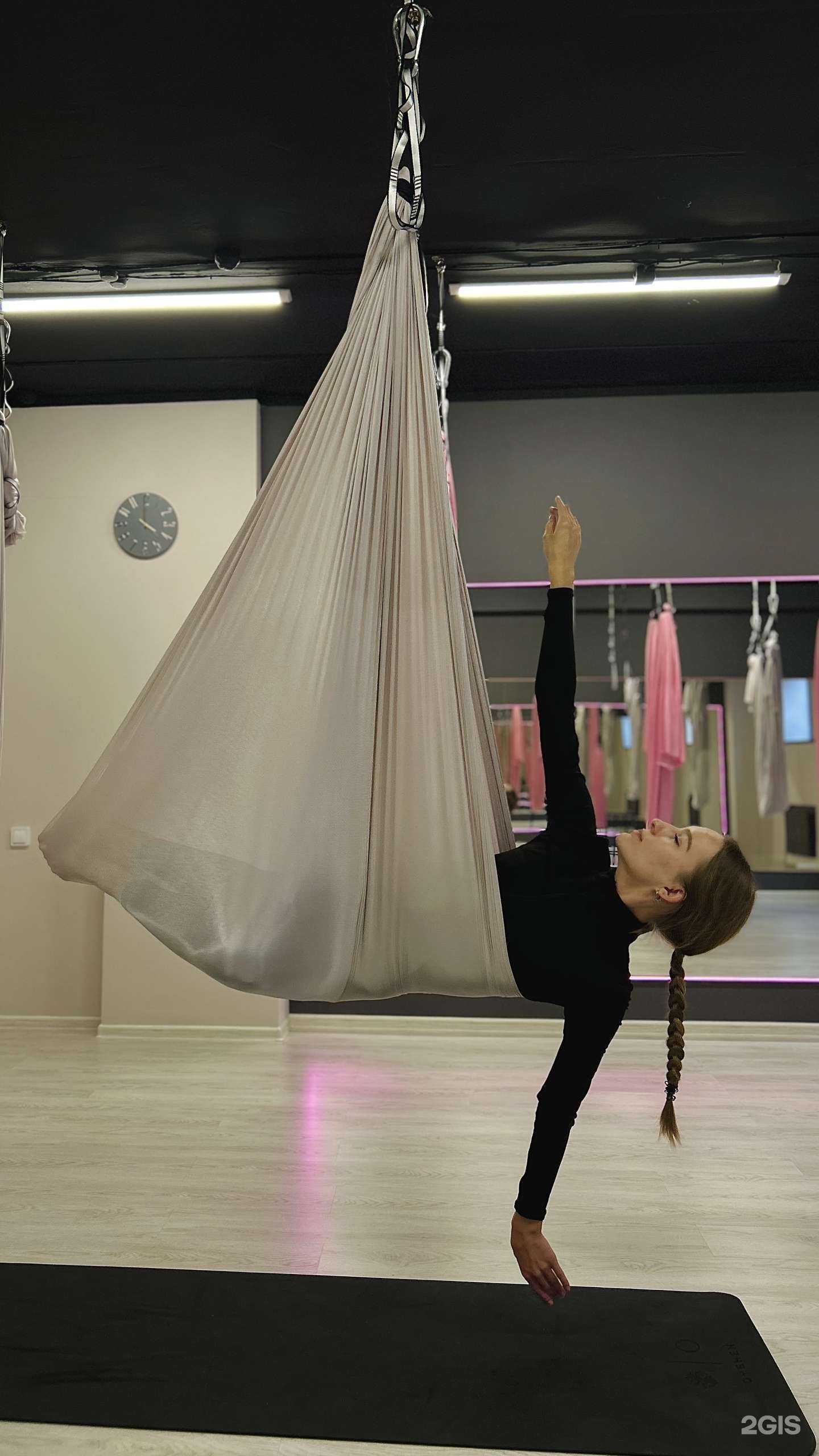 Отзывы на компанию Moon Balance в Новосибирске c фото