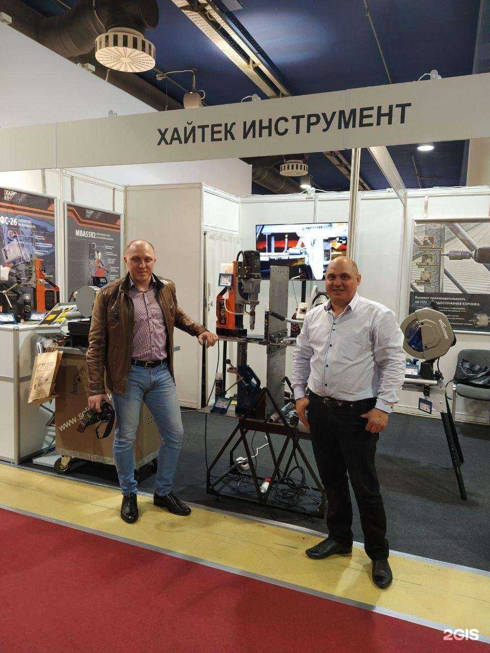 Отзывы на компанию Хайтек инструмент в Ногинске c фото