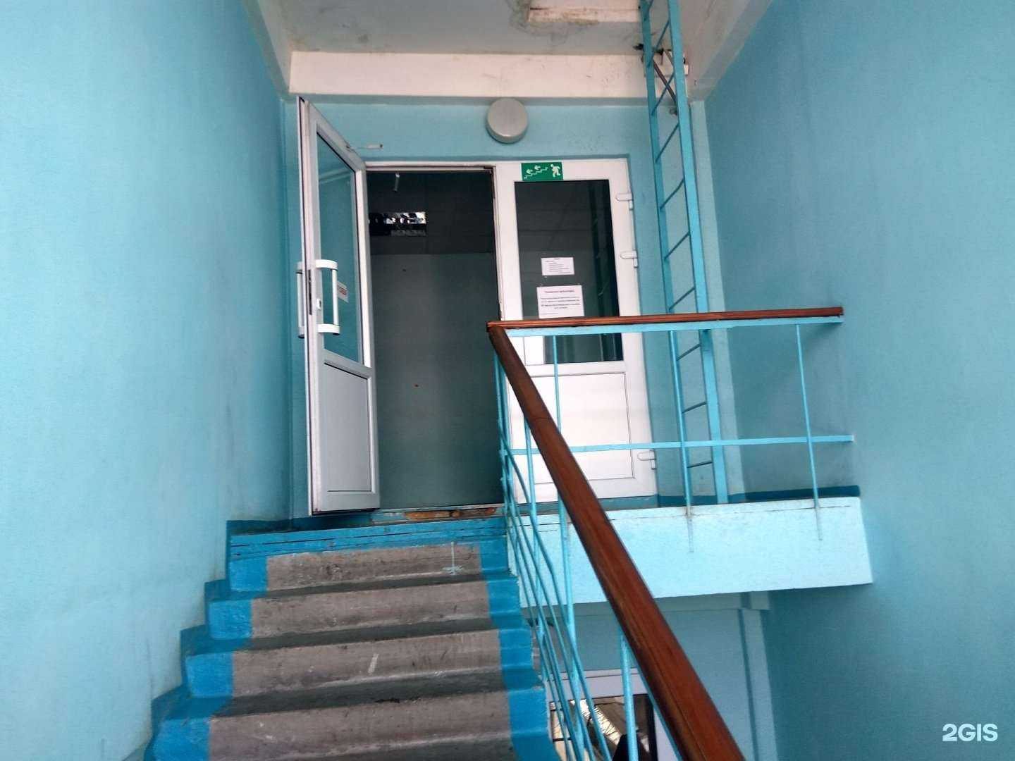 Отзывы на компанию Школа бега в Чебоксарах c фото - фотография 2 из 2