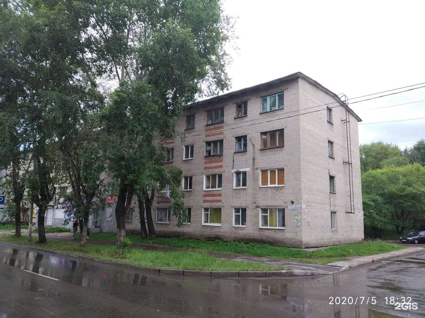 Отзывы на компанию Папаша в Комсомольске-на-Амуре c фото - фотография 2 из 2