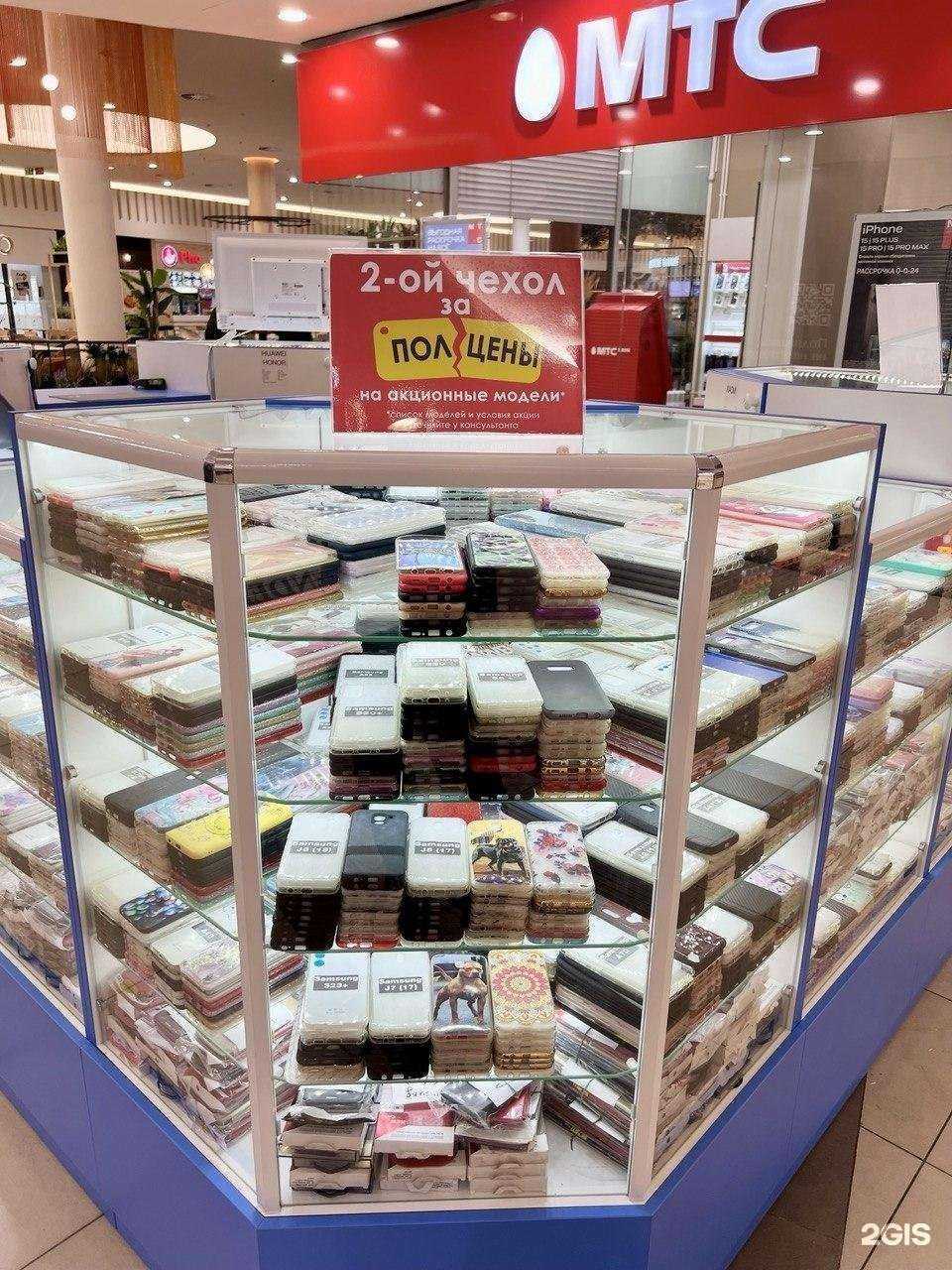 Отзывы на компанию Мобикс в г. Рязань c фото