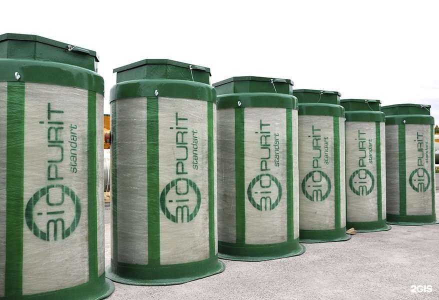 Отзывы на компанию Биострой в г. Иваново c фото