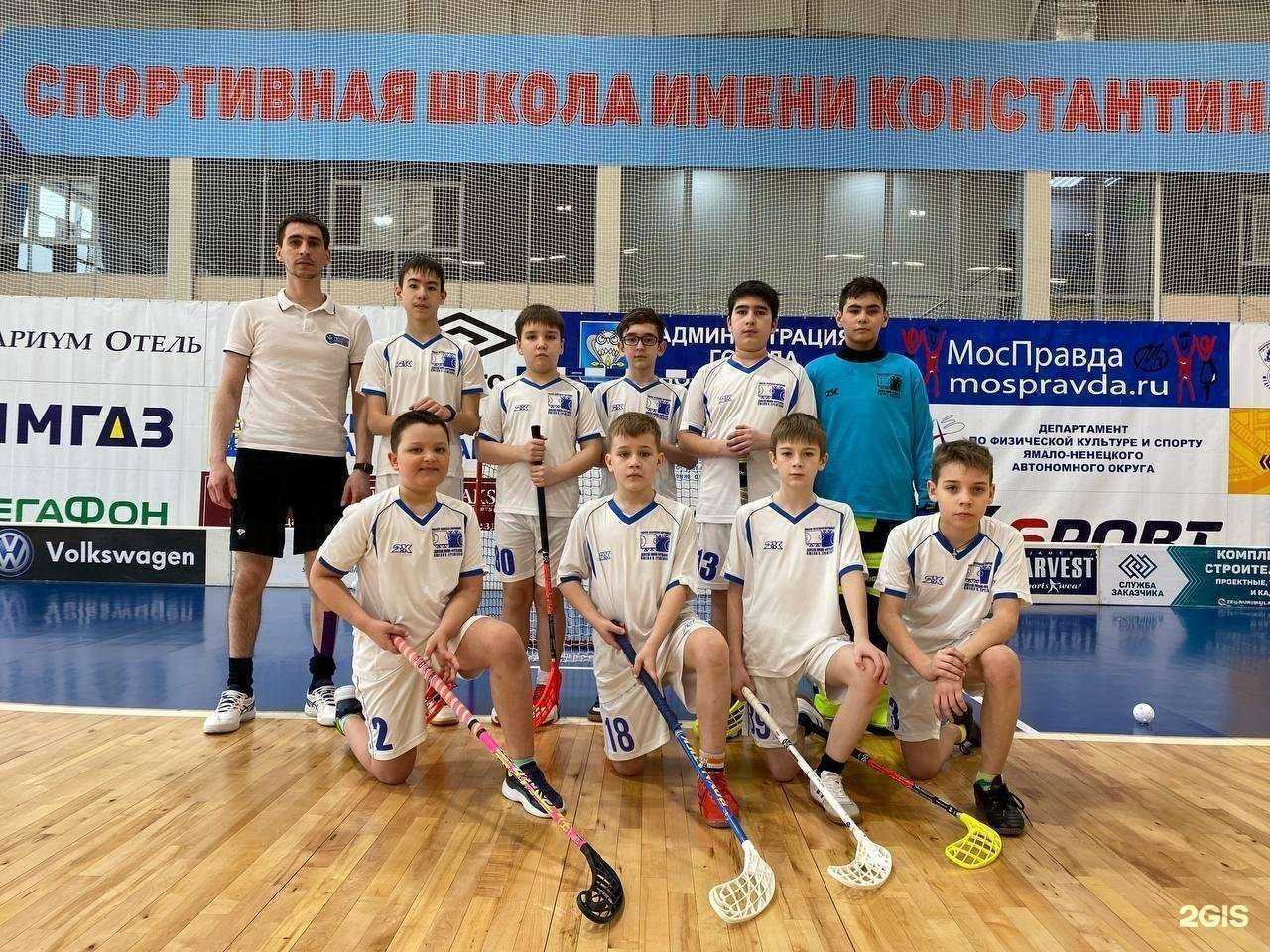 Отзывы на компанию Спортивная школа им. К. Еременко в Новом Уренгое c фото