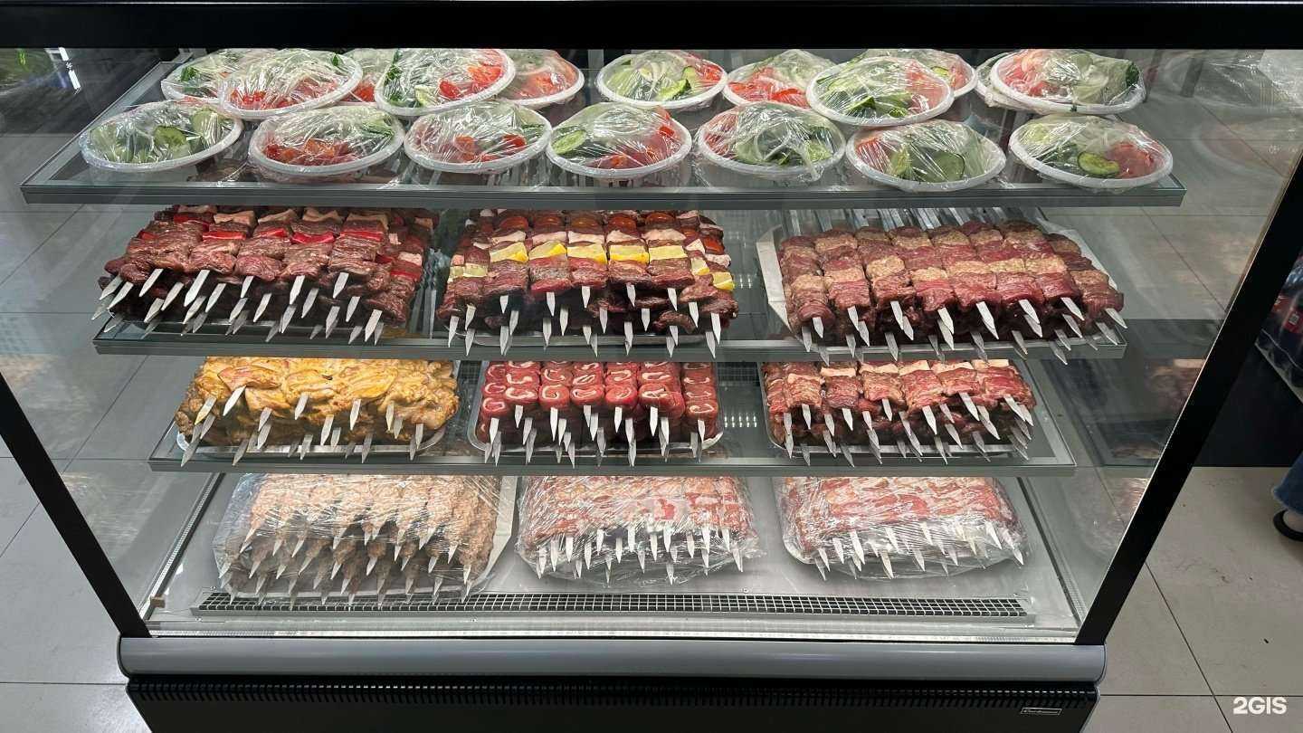 Отзывы на компанию Фергана в Иркутске c фото