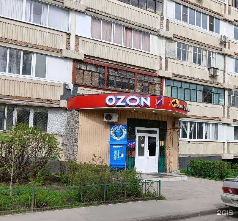 Отзывы на компанию Vodorobot в г. Тольятти c фото