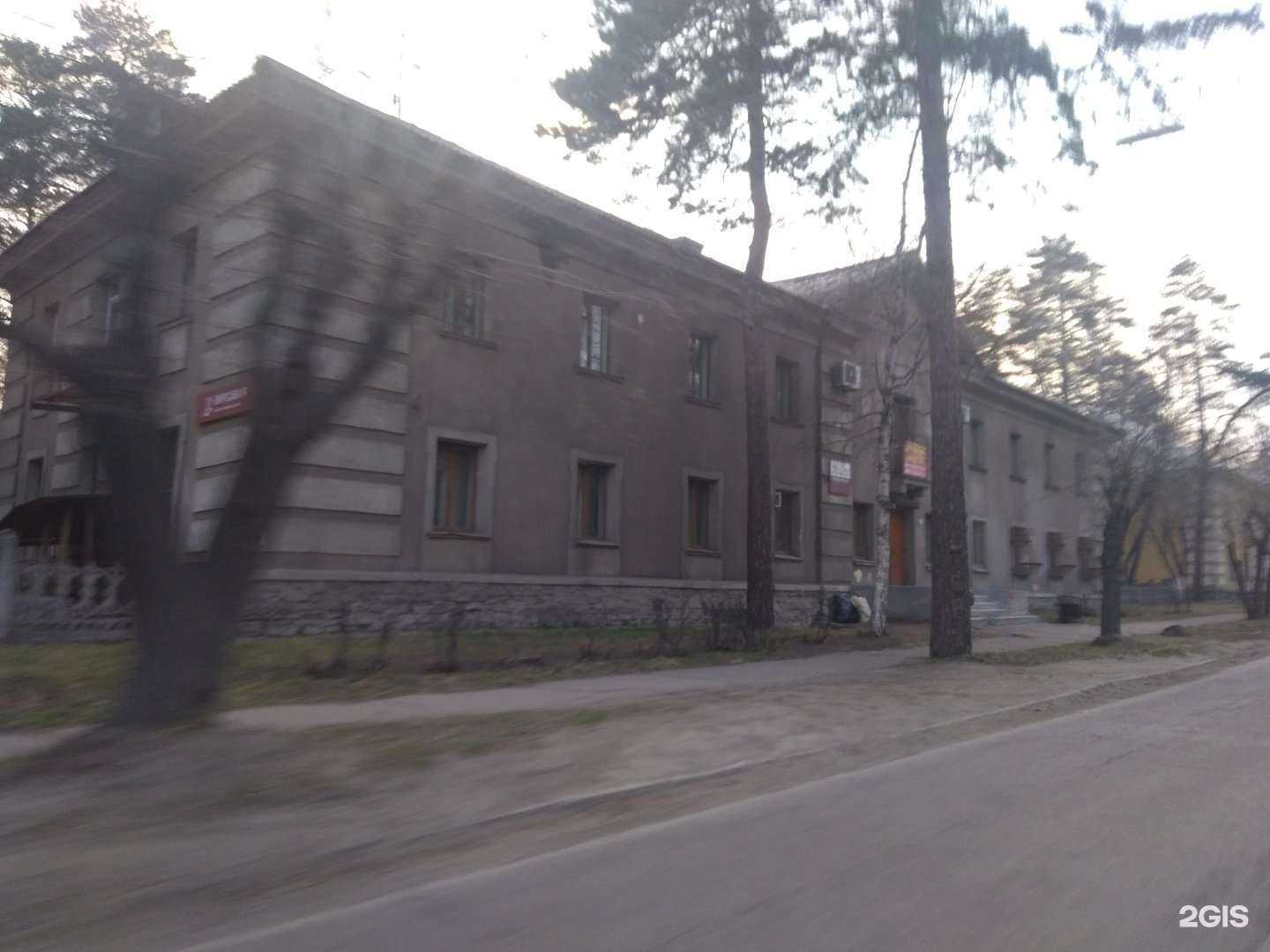 Отзывы на компанию Школа предпринимателей в Ангарске c фото - фотография 2 из 2