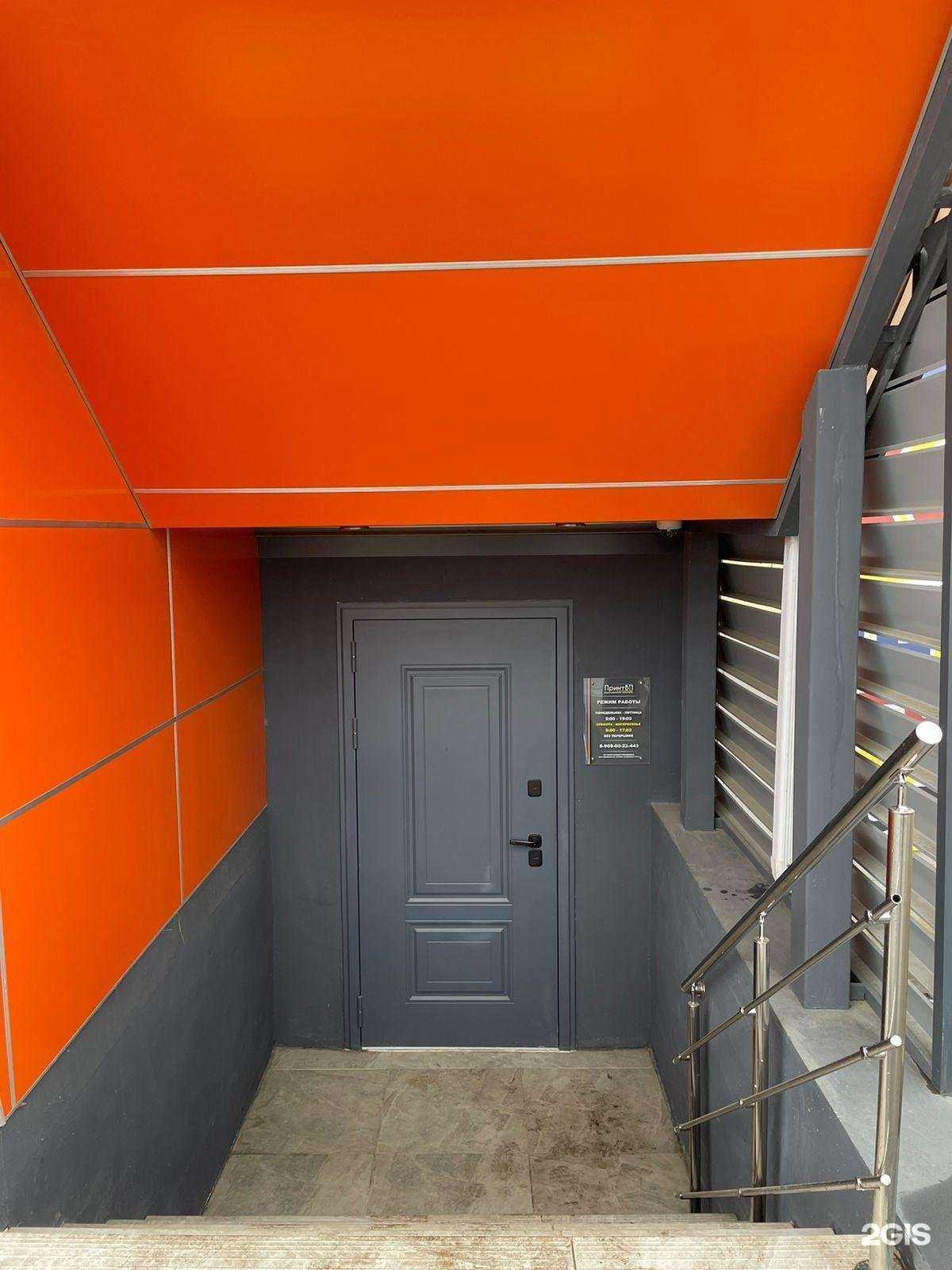 Отзывы на компанию Верхнепышминская типография в г. Верхняя Пышма c фото