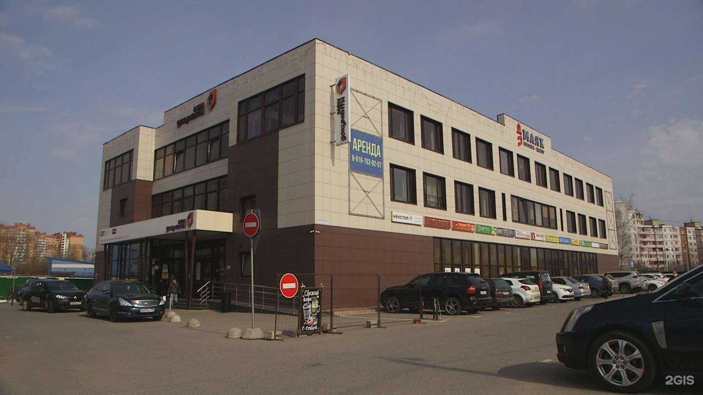 Отзывы на компанию Династия в г. Дмитров c фото