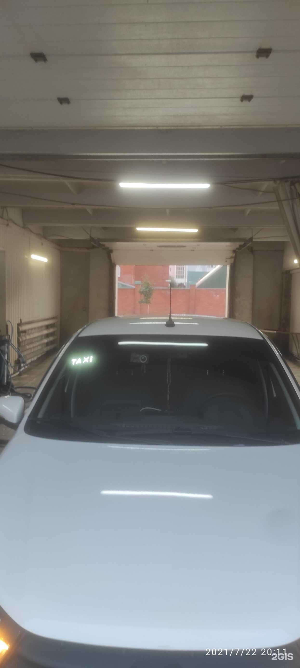 Отзывы на компанию Чистый город в Стерлитамаке c фото