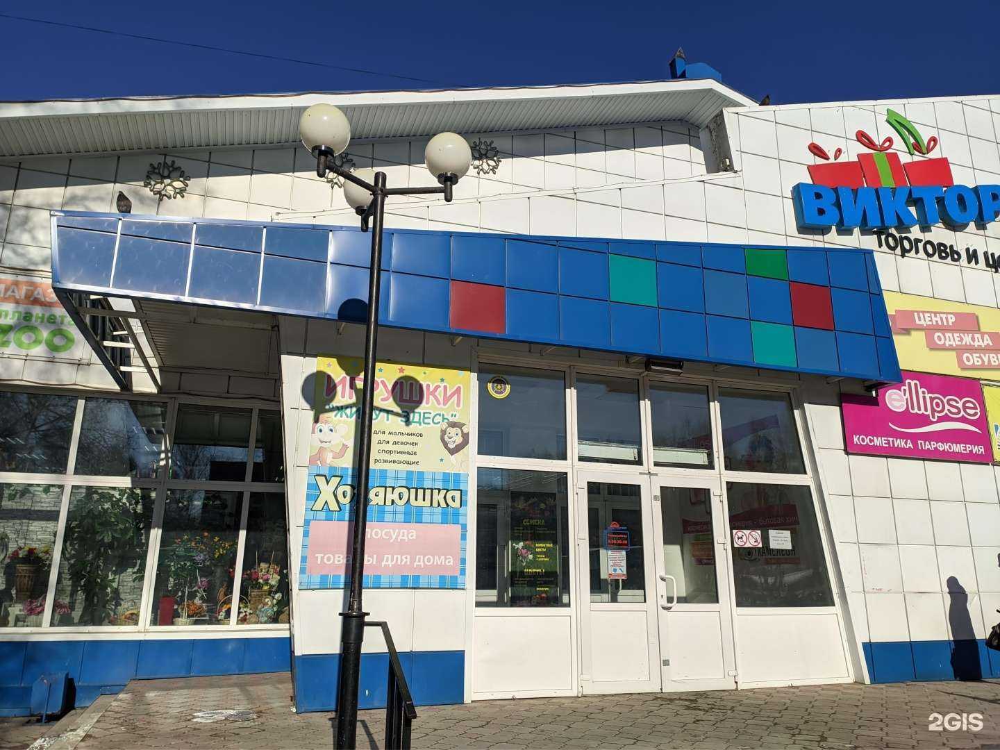 Отзывы на компанию Аптечный пункт в г. Томск c фото