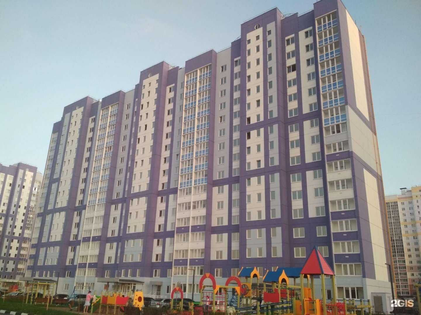 Отзывы на компанию Здоровье нации в г. Орёл c фото