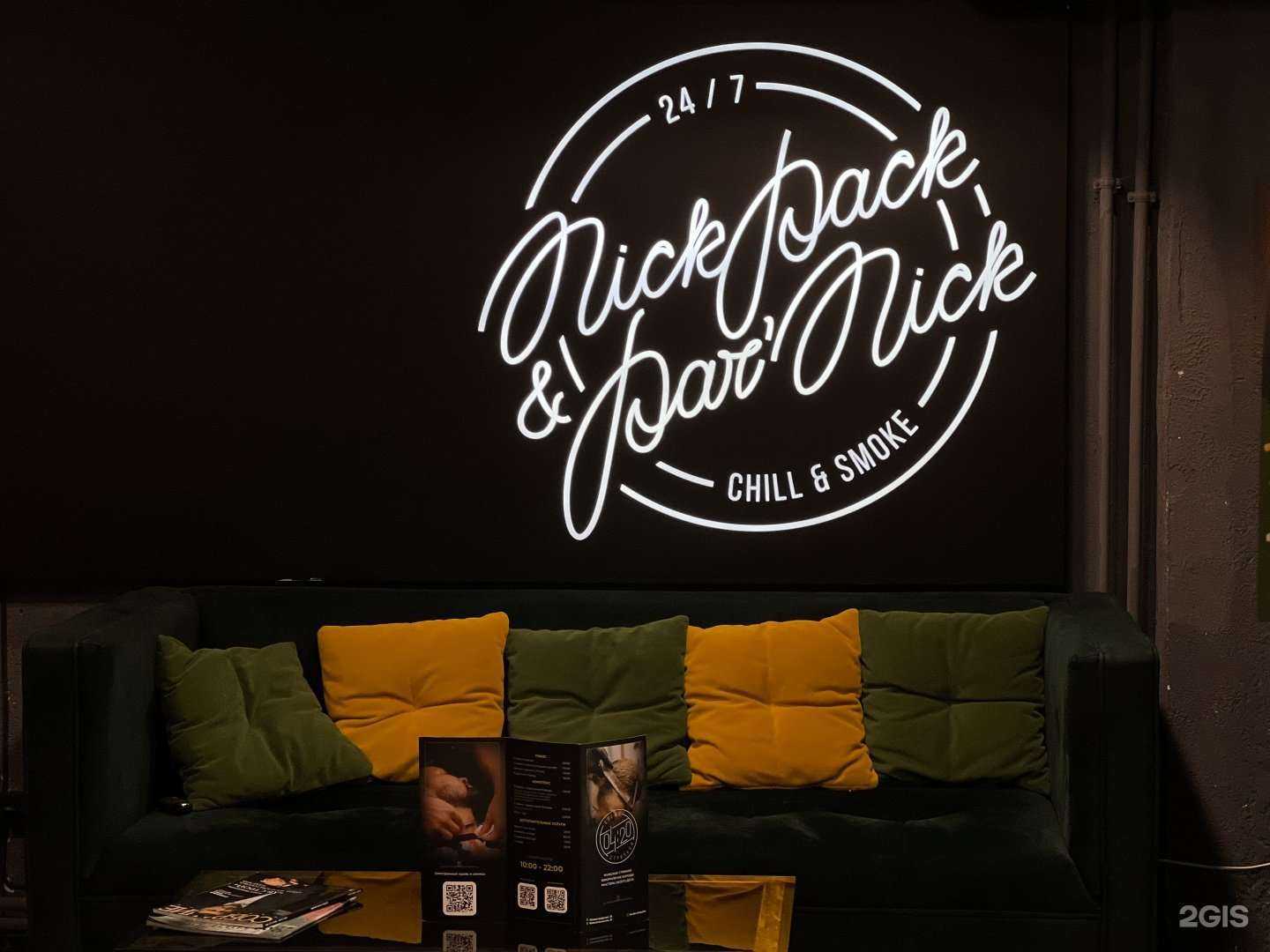 Отзывы на компанию Nickpack&Parnick в Хабаровске c фото