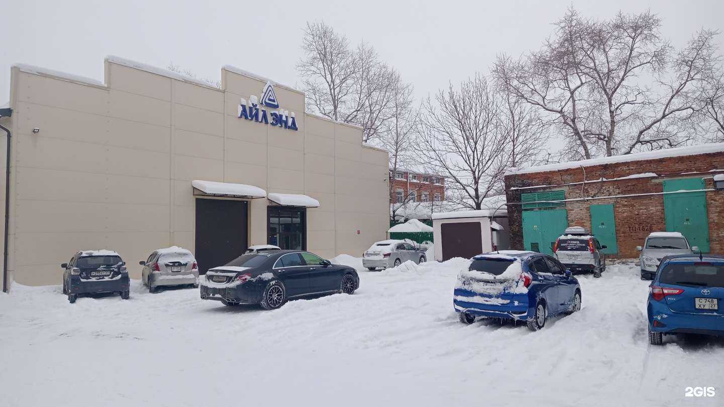 Отзывы на компанию Кабинет автоюриста в Хабаровске c фото - фотография 2 из 2