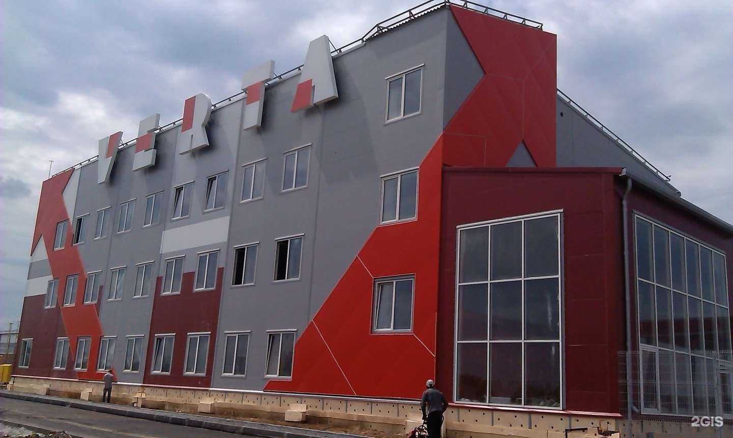 Отзывы на компанию Имидж Маркет в Челябинске c фото