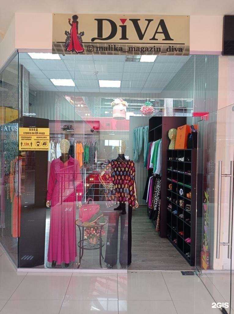 Отзывы на компанию Diva в г. Черкесск c фото