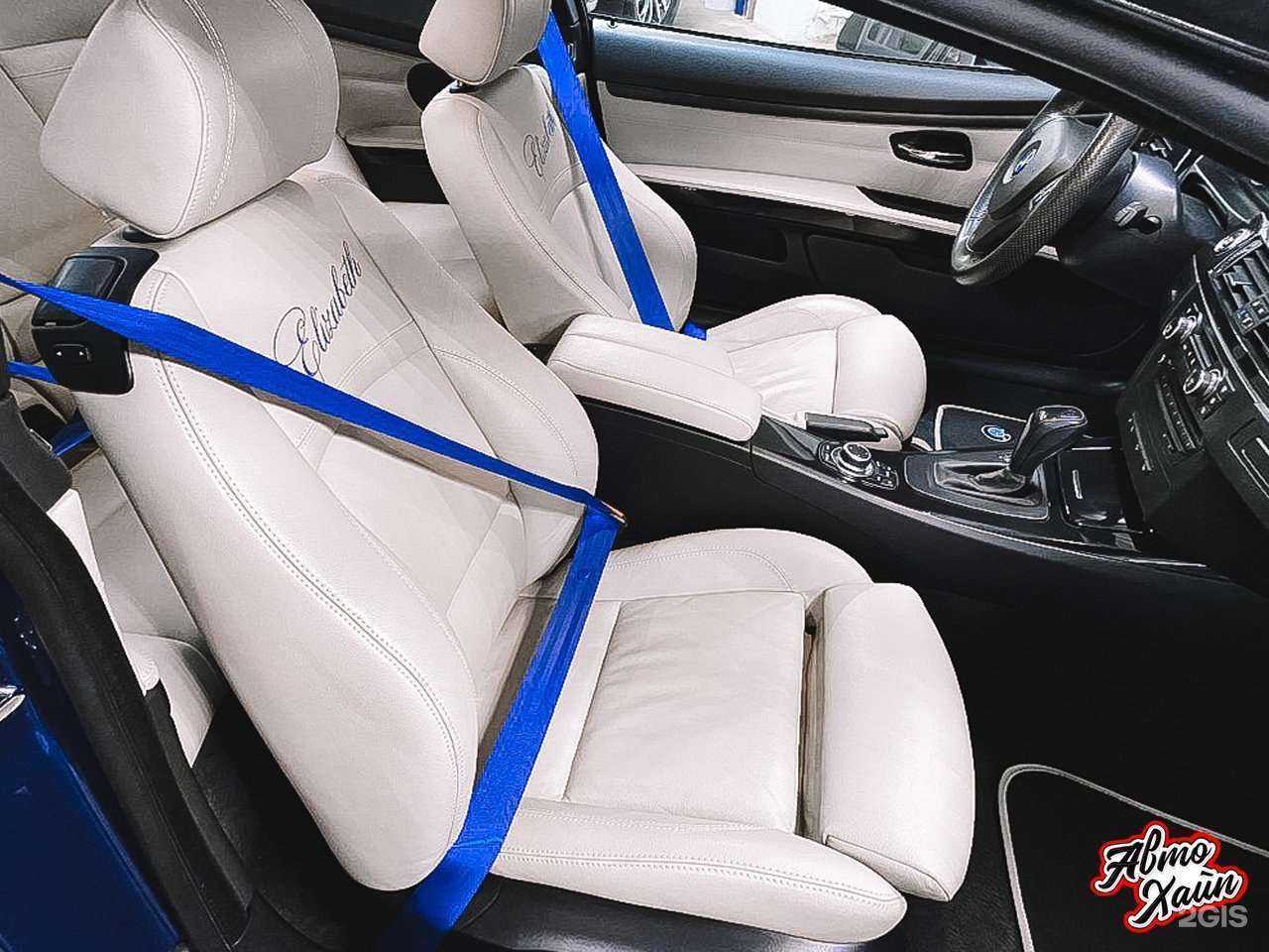 Отзывы на компанию АвтоХайп в Екатеринбурге c фото