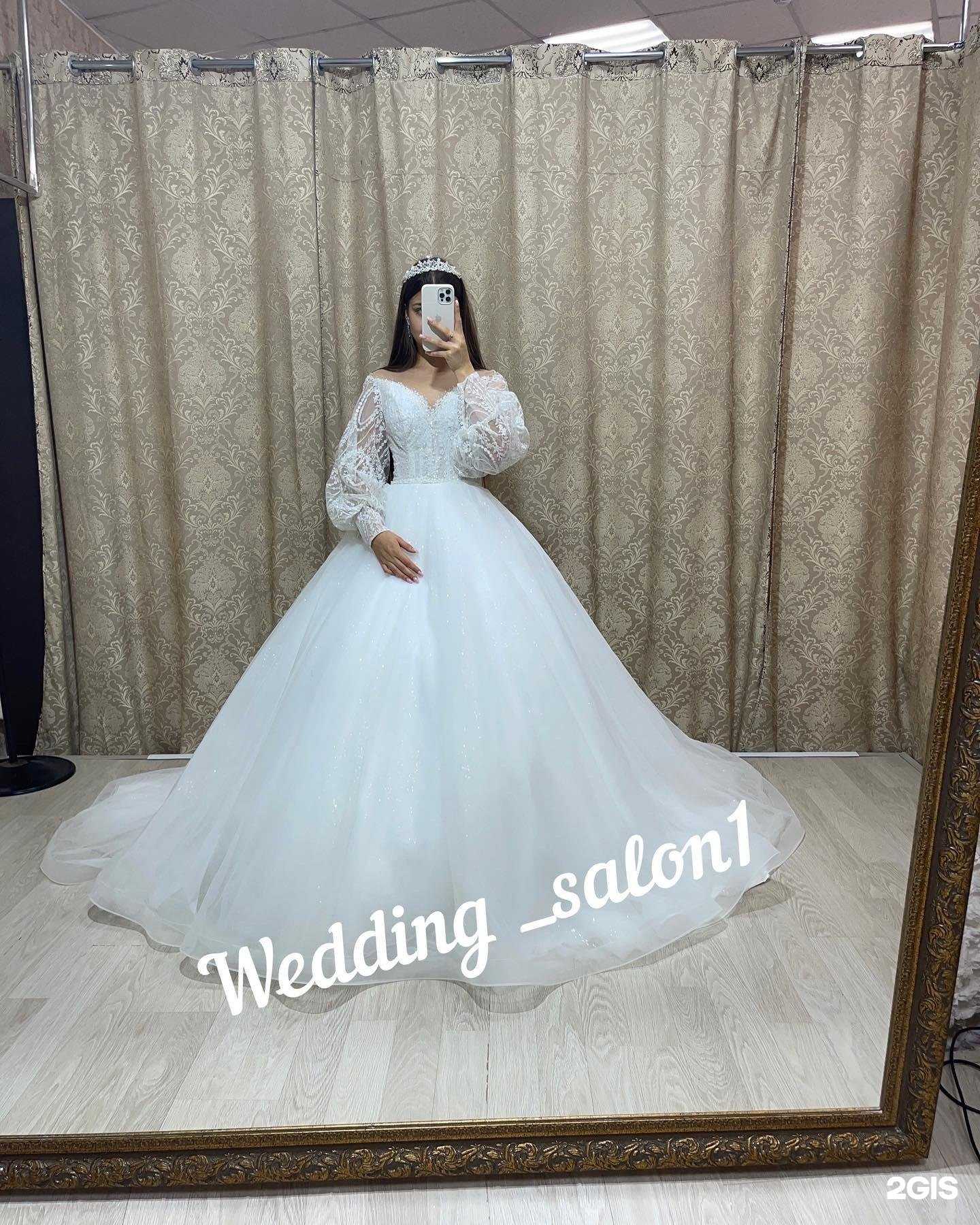 Отзывы на компанию Только ты в г. Саратов c фото