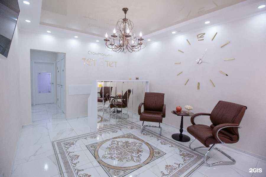 Отзывы на компанию ТЕТ-А-ТЕТ в г. Нижневартовск c фото