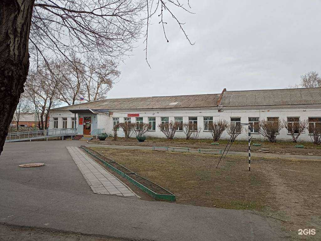 Отзывы на компанию Основная школа №17 в Абакане c фото