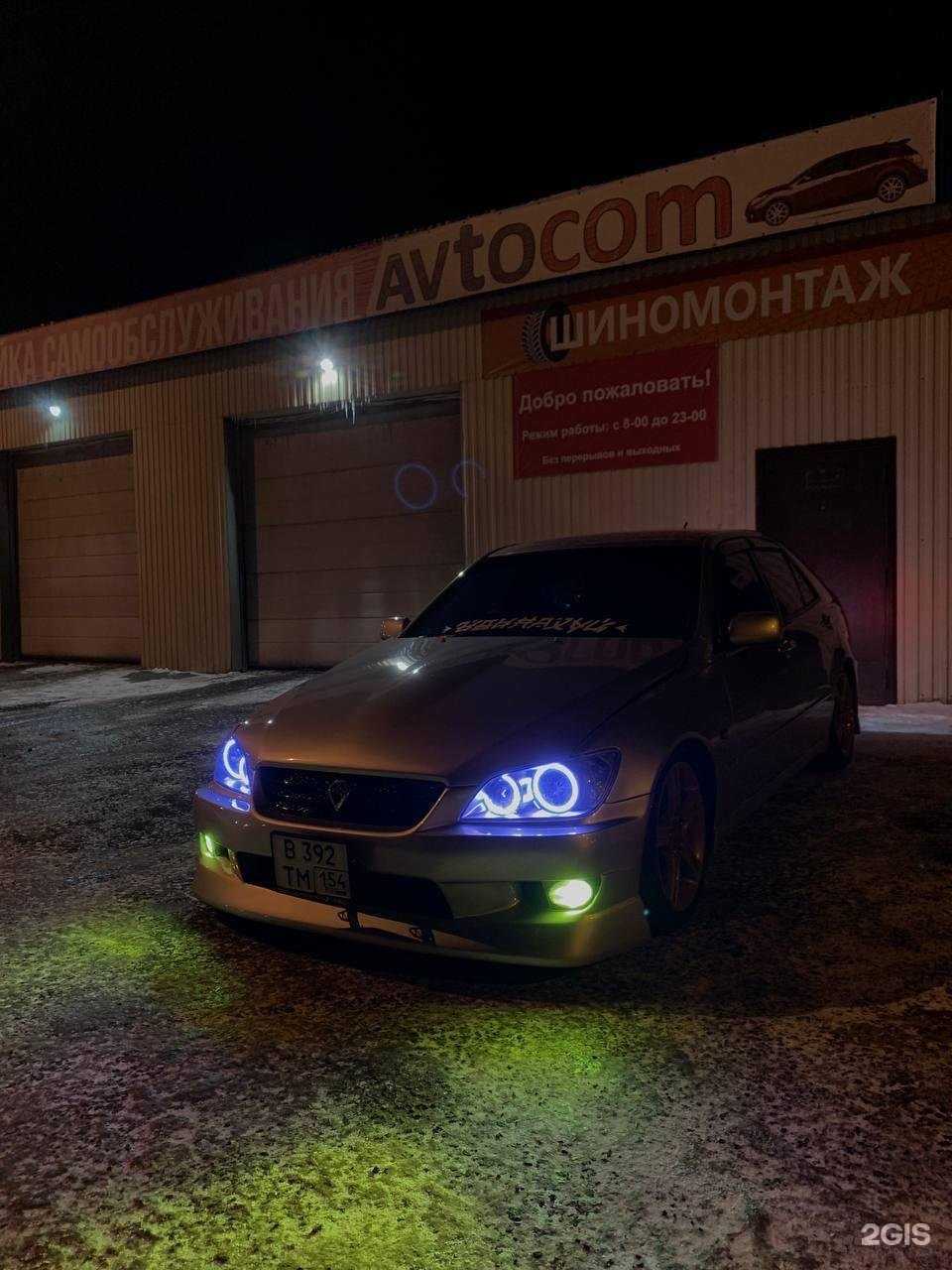 Отзывы на компанию Avtocom в Тюмени c фото