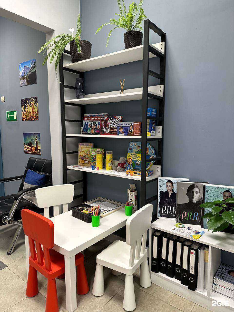 Отзывы на компанию Easy English в г. Владивосток c фото