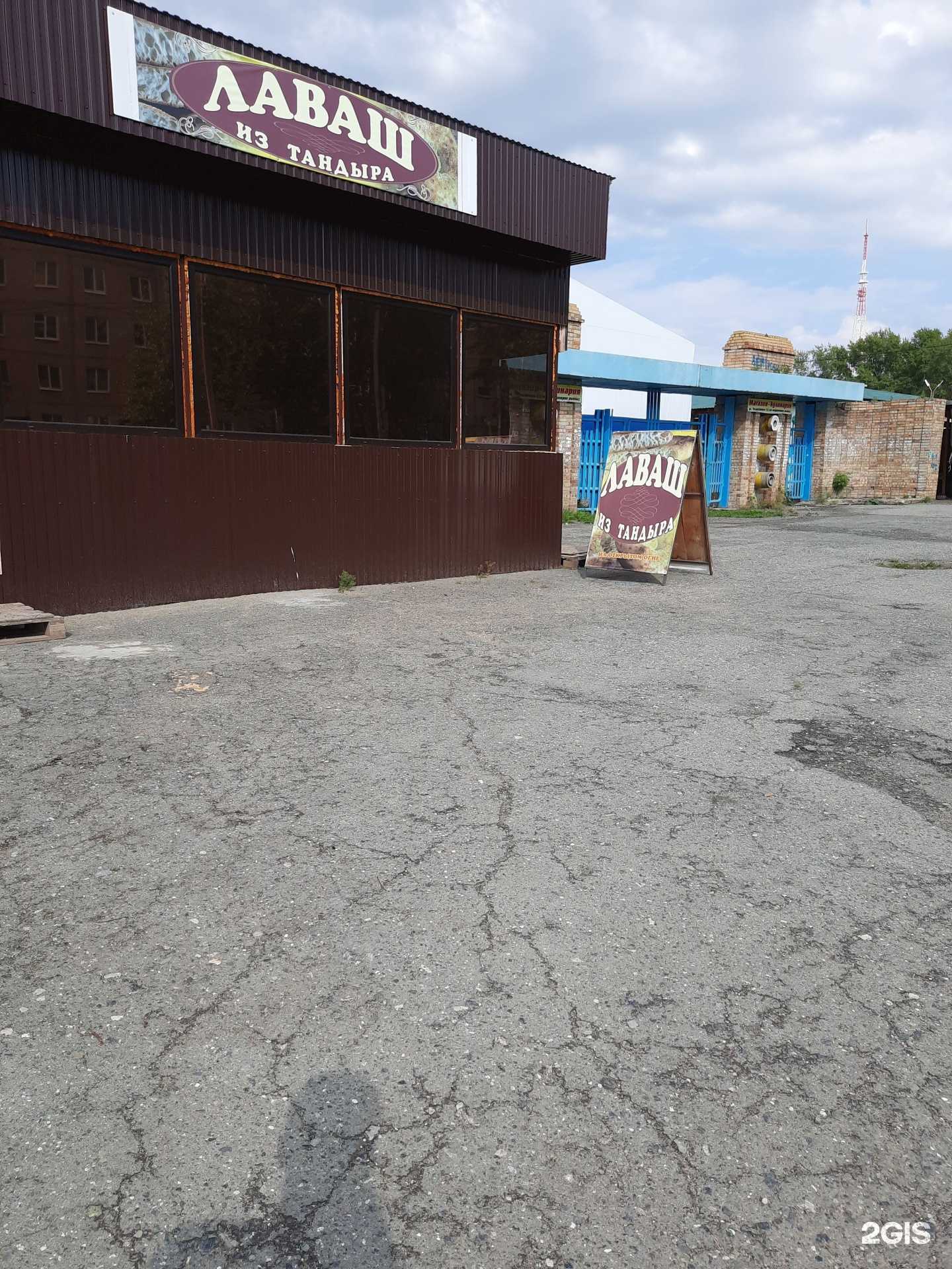 Отзывы на компанию Пекарня в г. Березники c фото