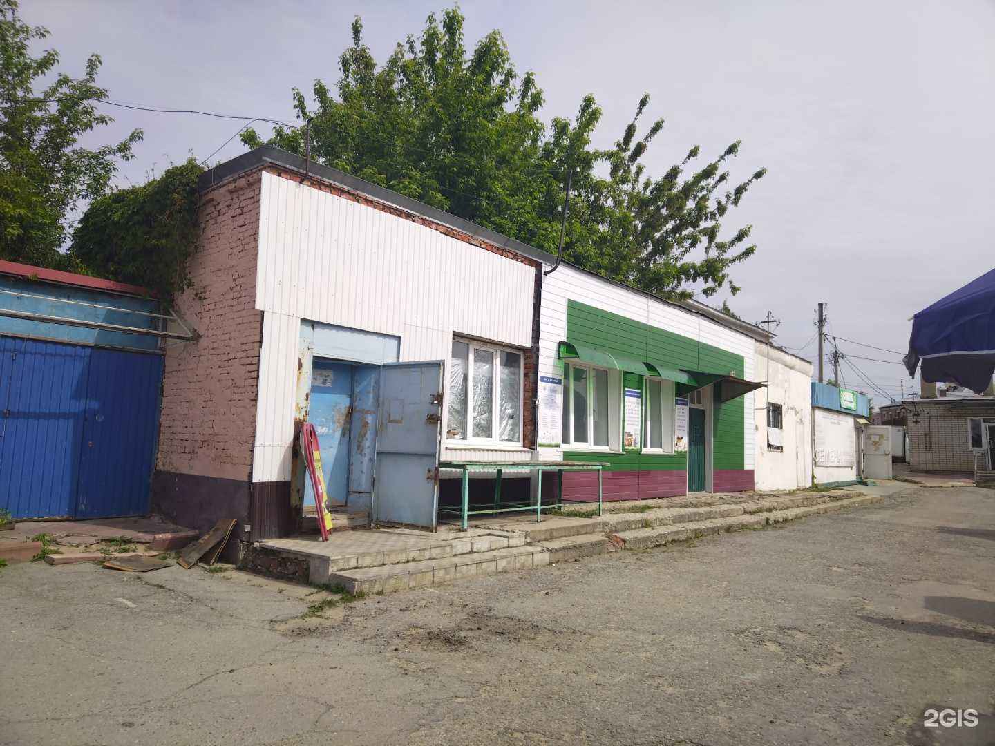 Отзывы на компанию Киоск по изготовлению ключей в Елеце c фото - фотография 2 из 2