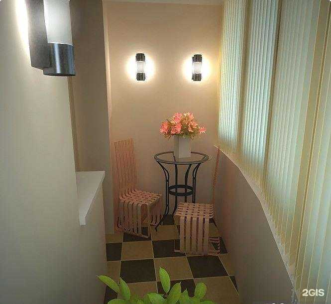 Отзывы на компанию Теплый Балкон в Челябинске c фото