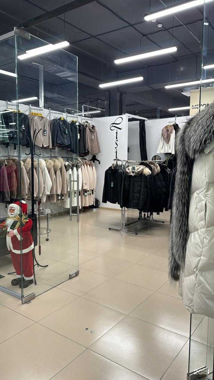 Отзывы на компанию Lisida в г. Ижевск c фото