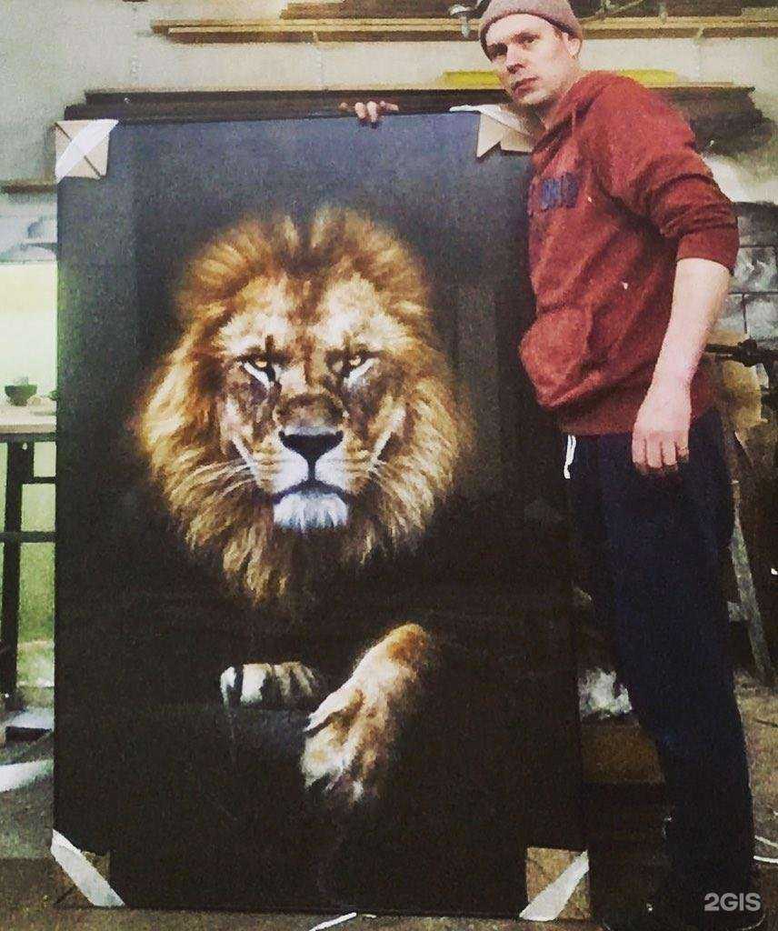 Отзывы на компанию Photomax в Ярцеве c фото