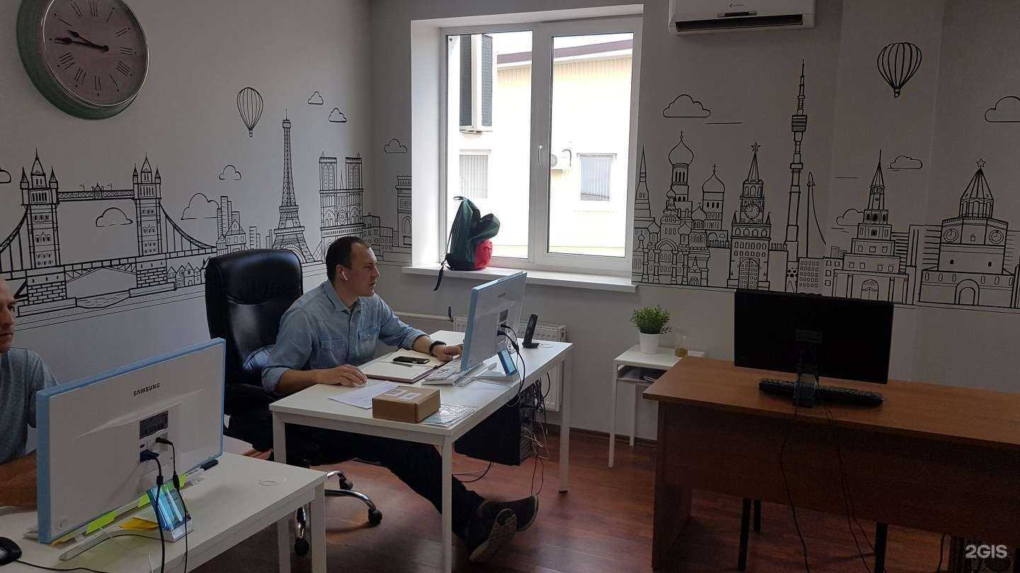 Отзывы на компанию Луис+ Поволжье в Казани c фото