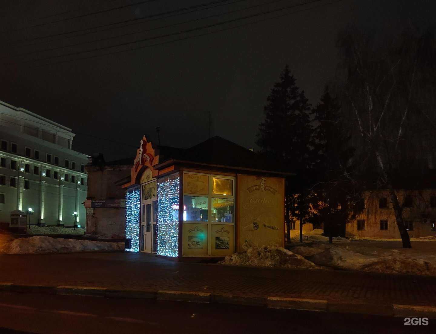 Отзывы на компанию Бурум гурум в г. Пенза c фото