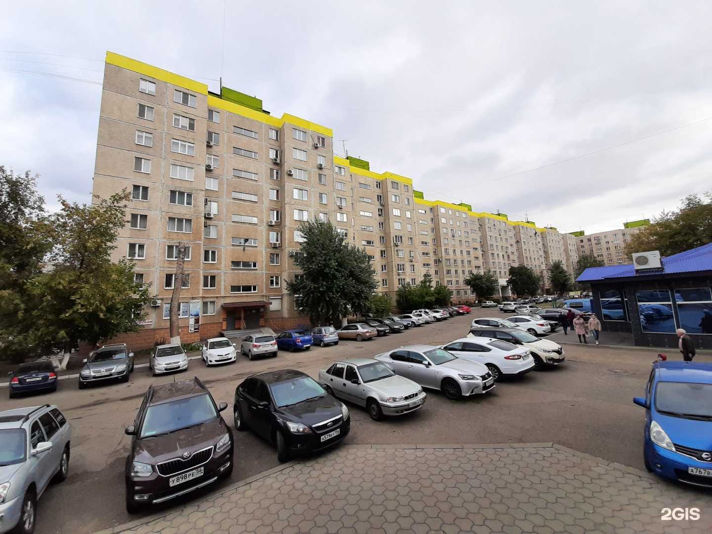 Отзывы на компанию Саффарм в Оренбурге c фото - фотография 2 из 2