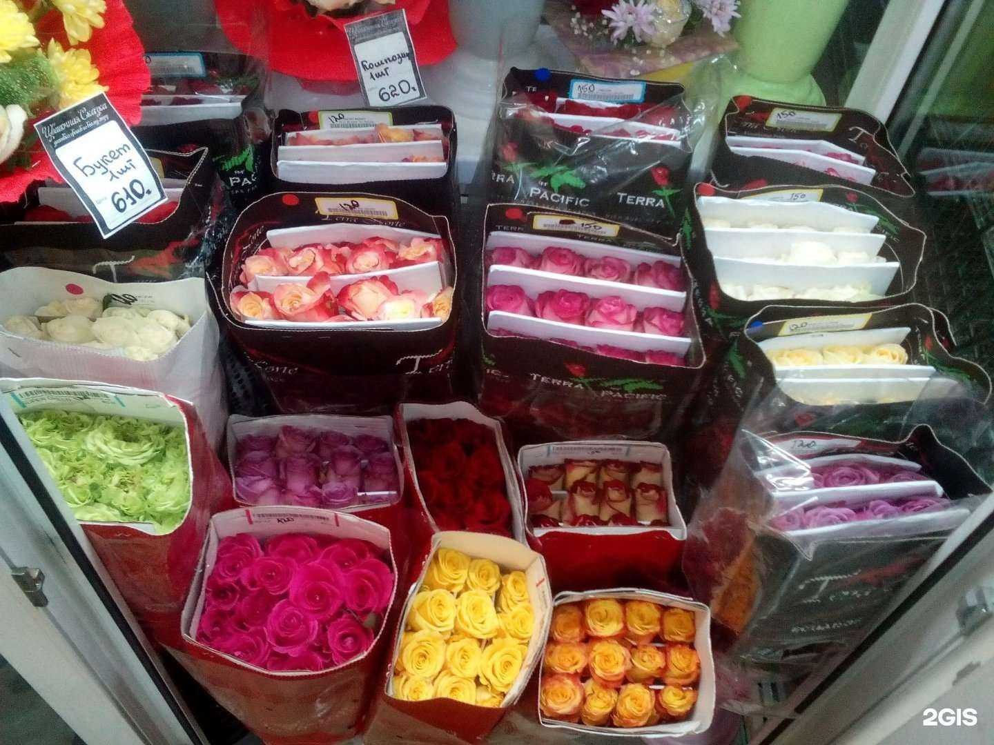 Отзывы на компанию Цветочная сказка в Пензе c фото