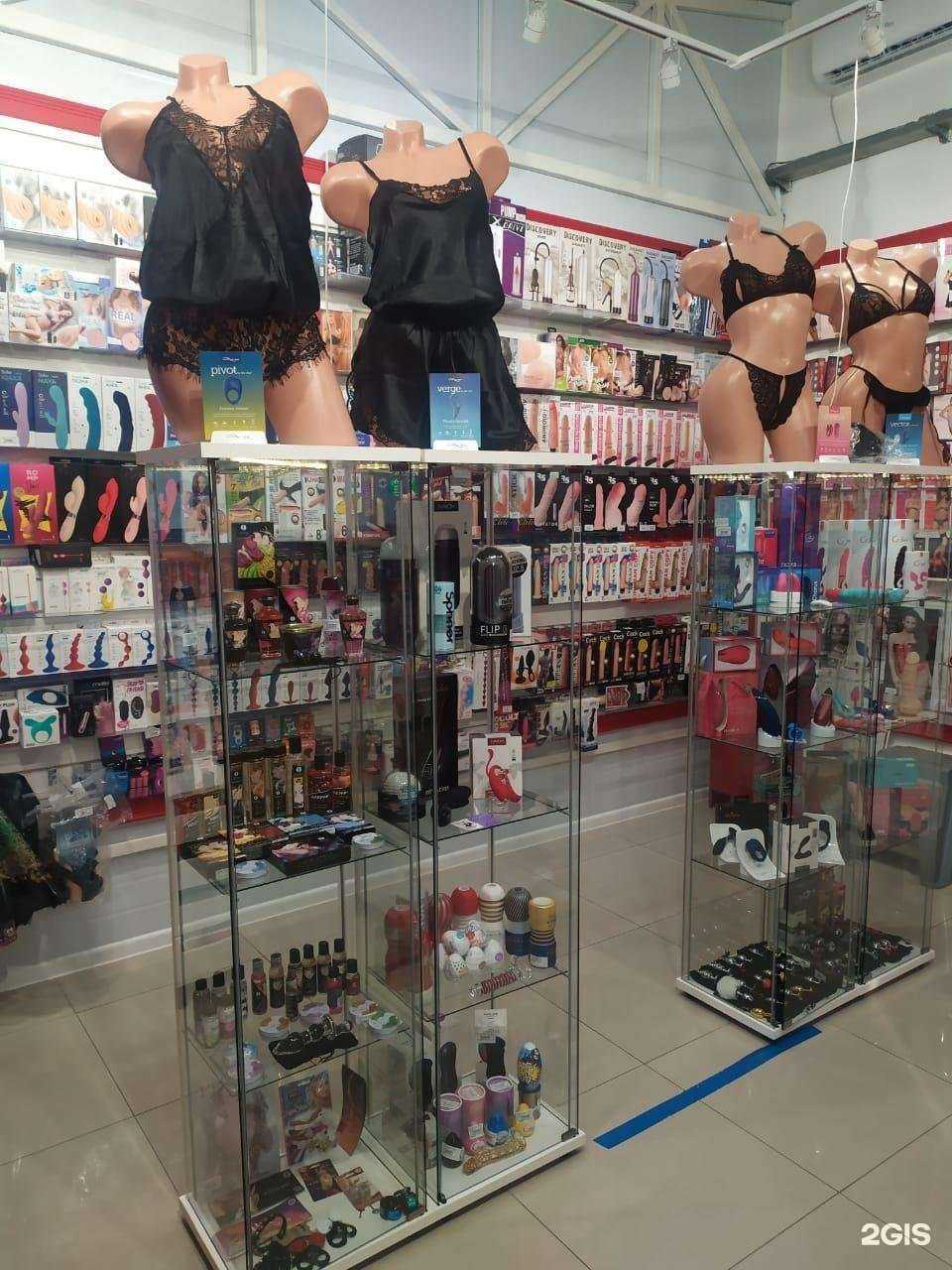 Отзывы на компанию Эрос в Таганроге c фото