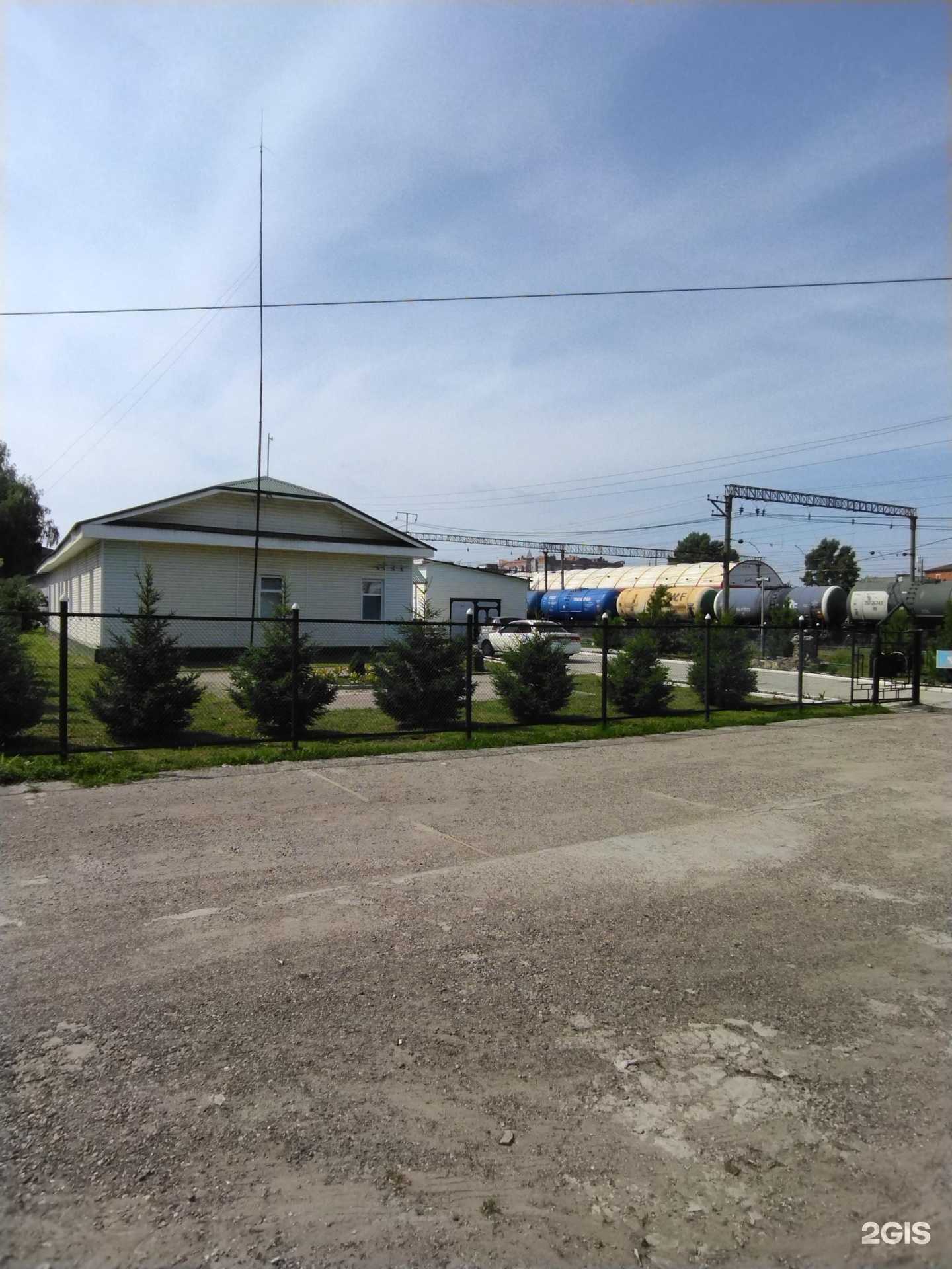 Отзывы на компанию Ведомственная охрана железнодорожного транспорта РФ в г. Томск c фото