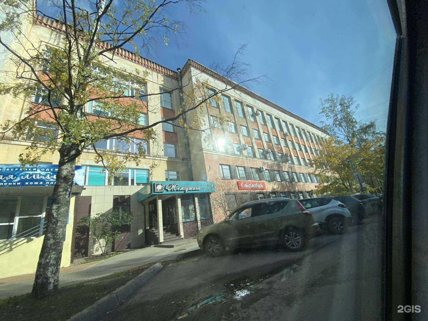 Отзывы на компанию Независимость в г. Вологда c фото