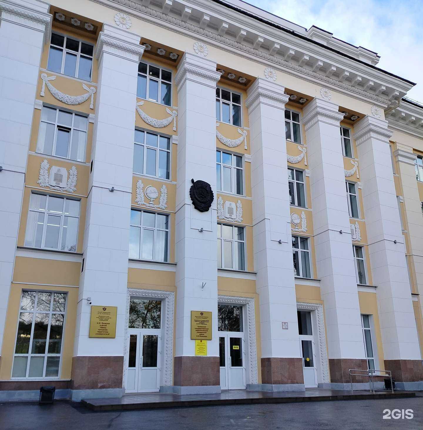 Отзывы на компанию Камерный академический хор под управлением Нины Пироговой в Чебоксарах c фото