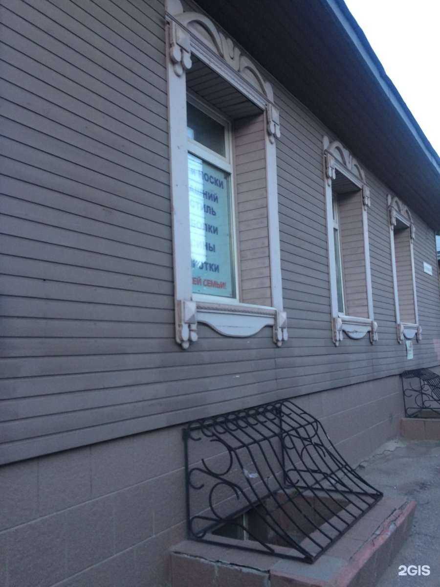 Отзывы на компанию Крошечки Хорошечки в Рязани c фото - фотография 2 из 2