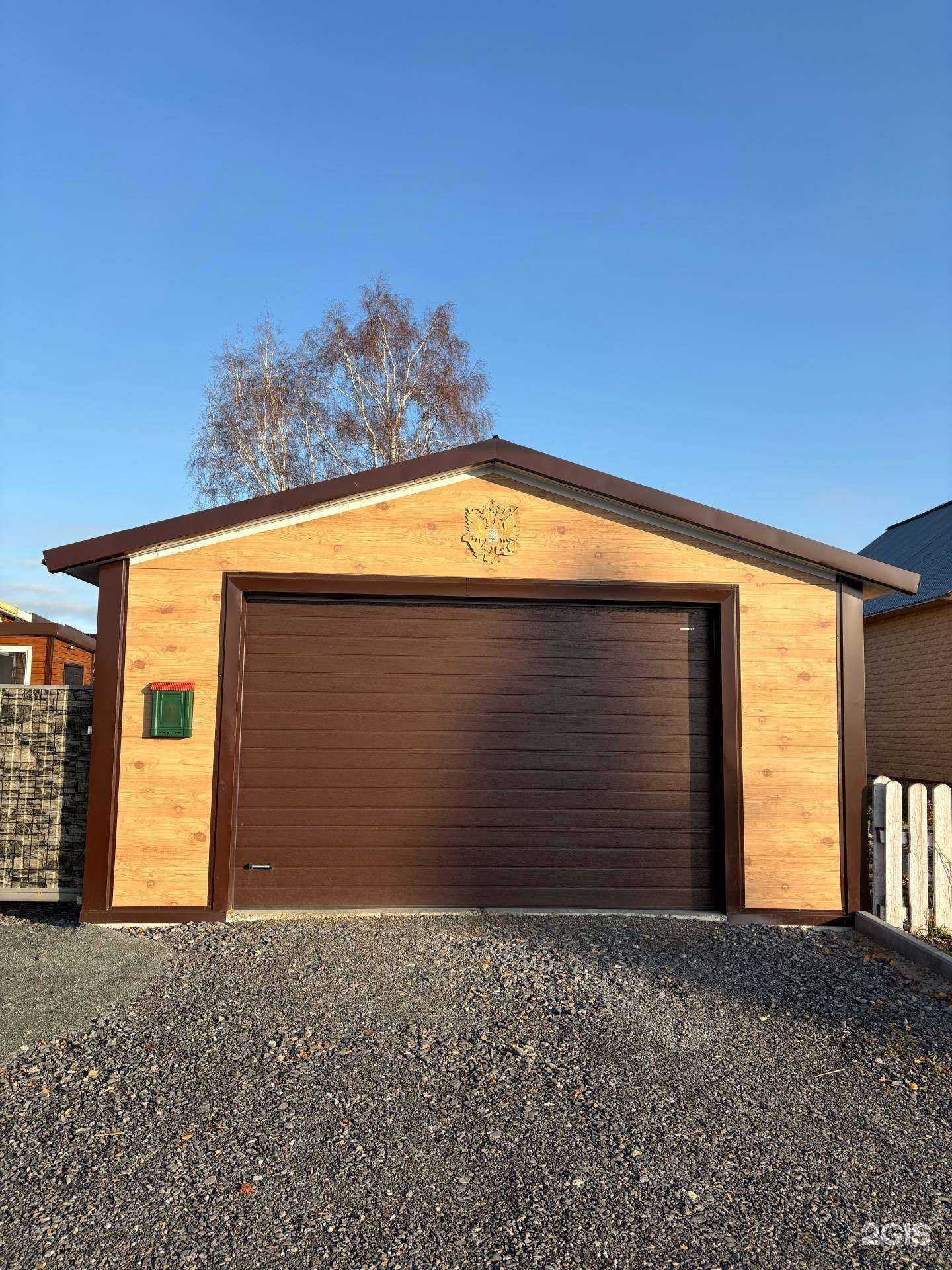 Отзывы на компанию Строительные системы в Кемерове c фото