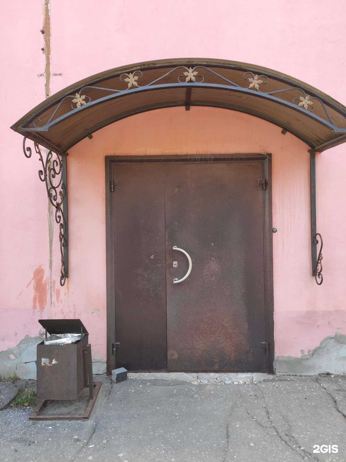 Отзывы на компанию Кабинет юриста в Коврове c фото