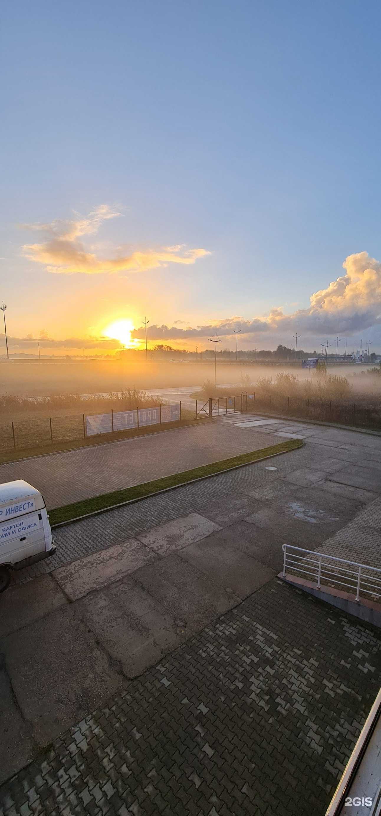 Отзывы на компанию Промет в г. Калининград c фото