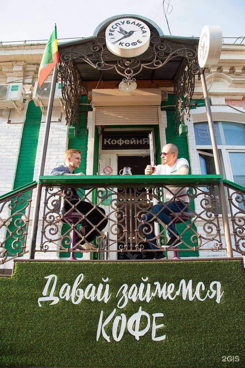 Отзывы на компанию Borlakova official в Краснодаре c фото - фотография 2 из 2