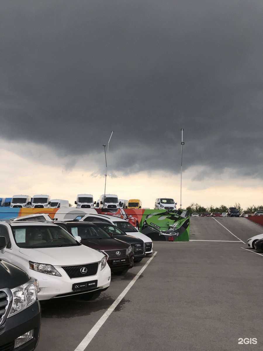 Отзывы на компанию Fresh в Аксае c фото - фотография 2 из 2