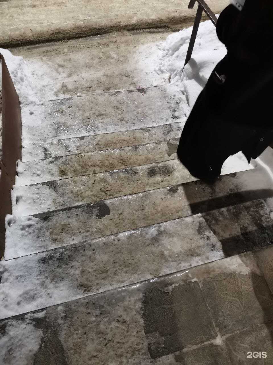 Отзывы на компанию ПЖРТ Промышленного района в Самаре c фото